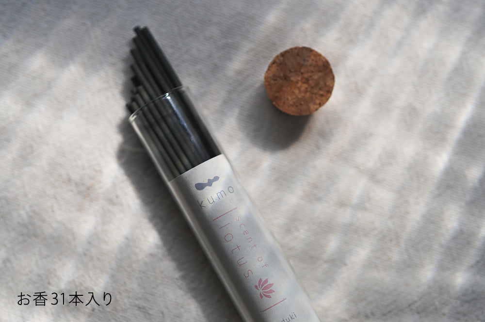 kumo no.1 linen〈お香31本入とマッチのセット〉