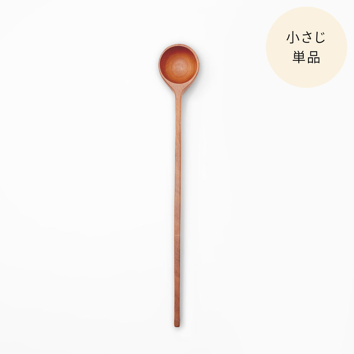 eda〈木の計量スプーン（小さじ単品）〉